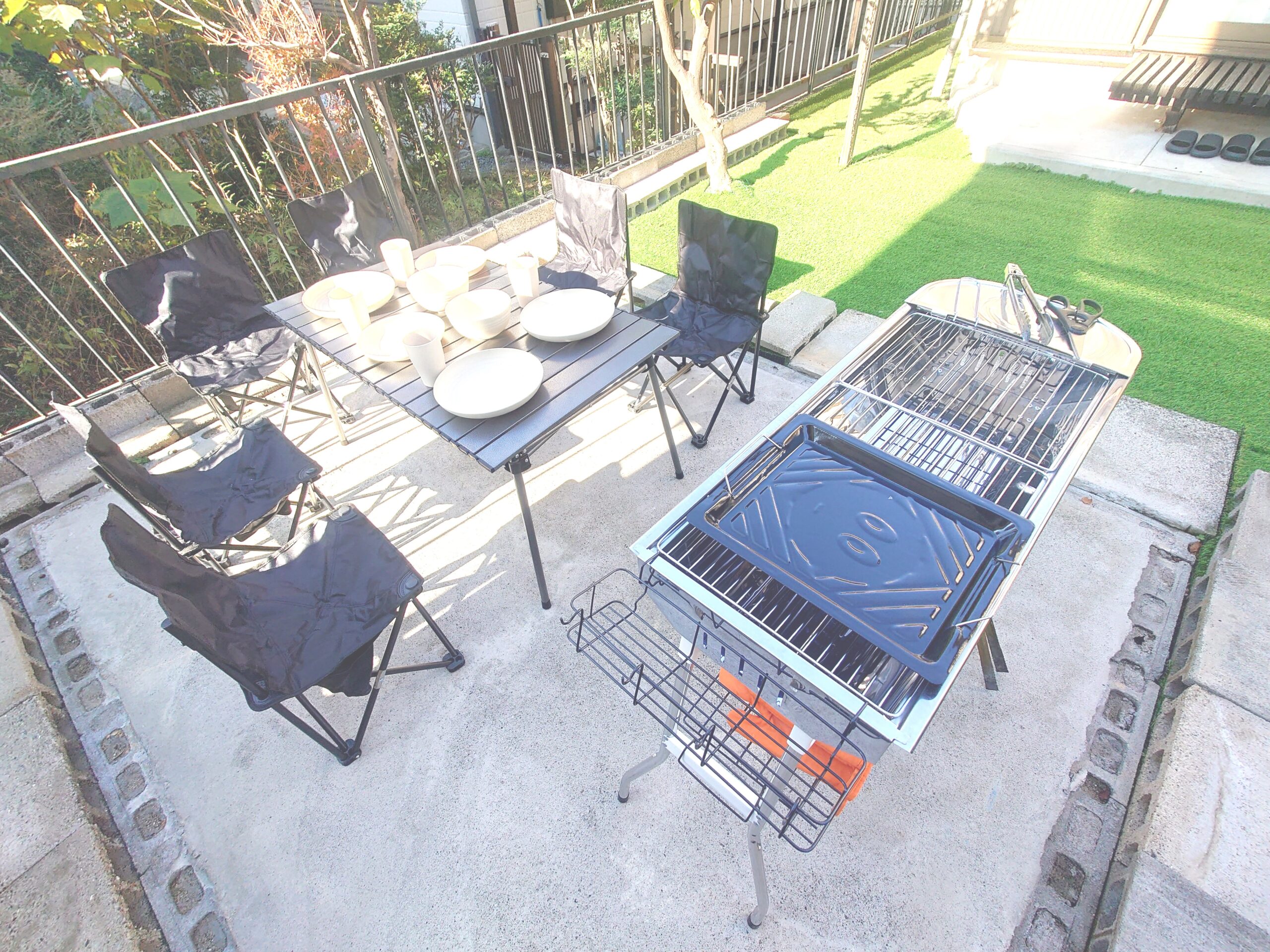 GARDEN4