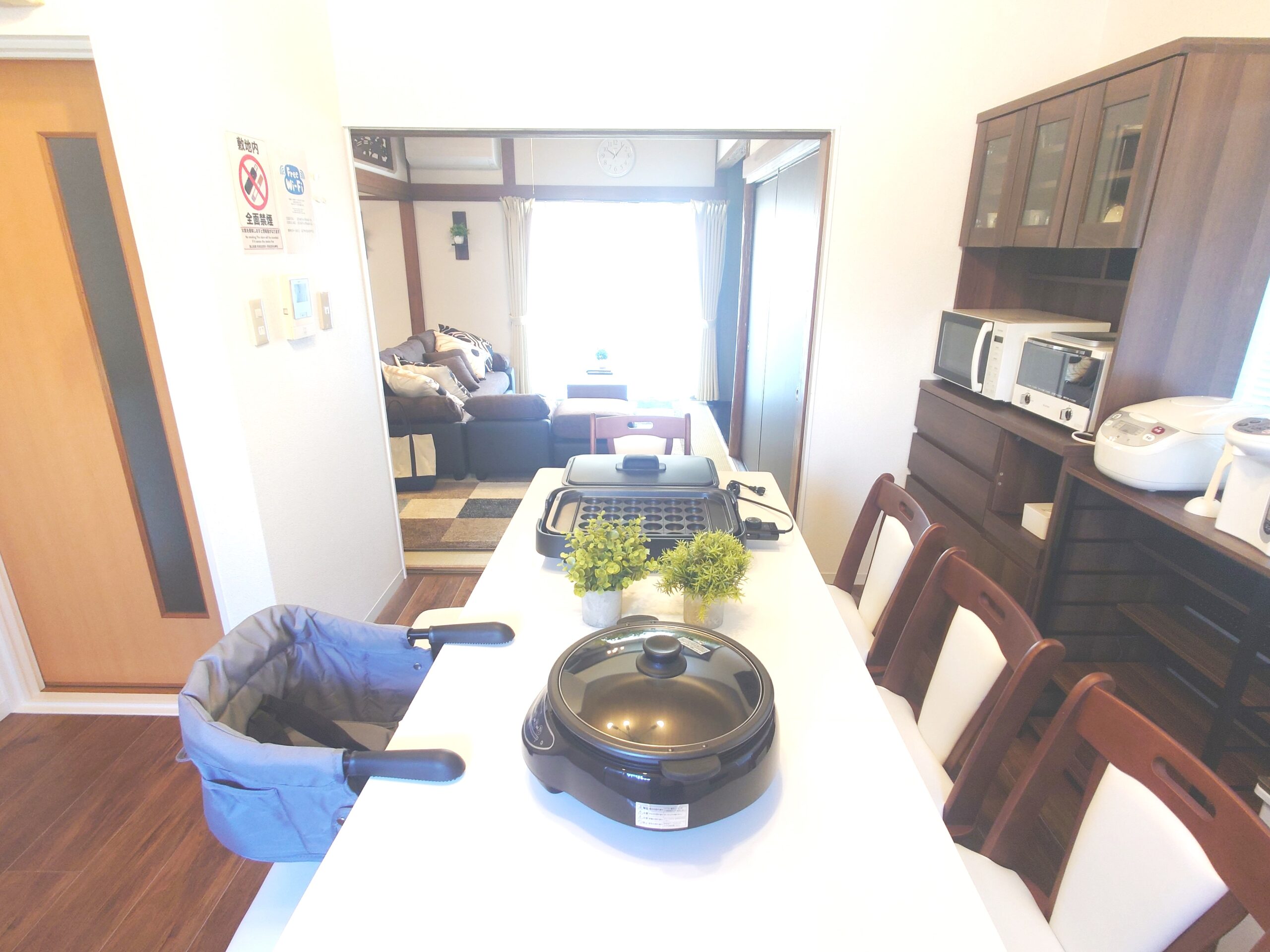 お部屋3