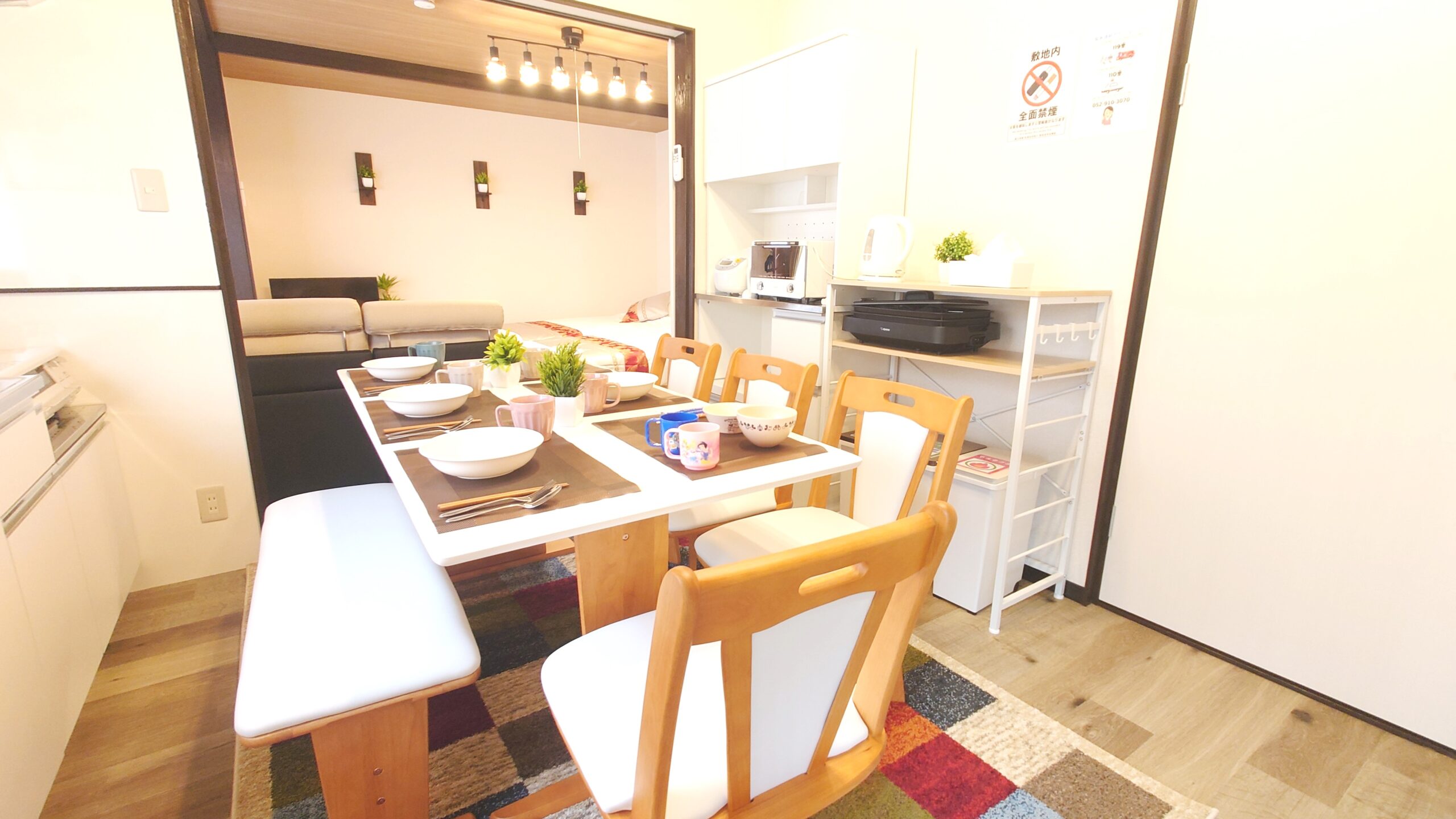 dining1