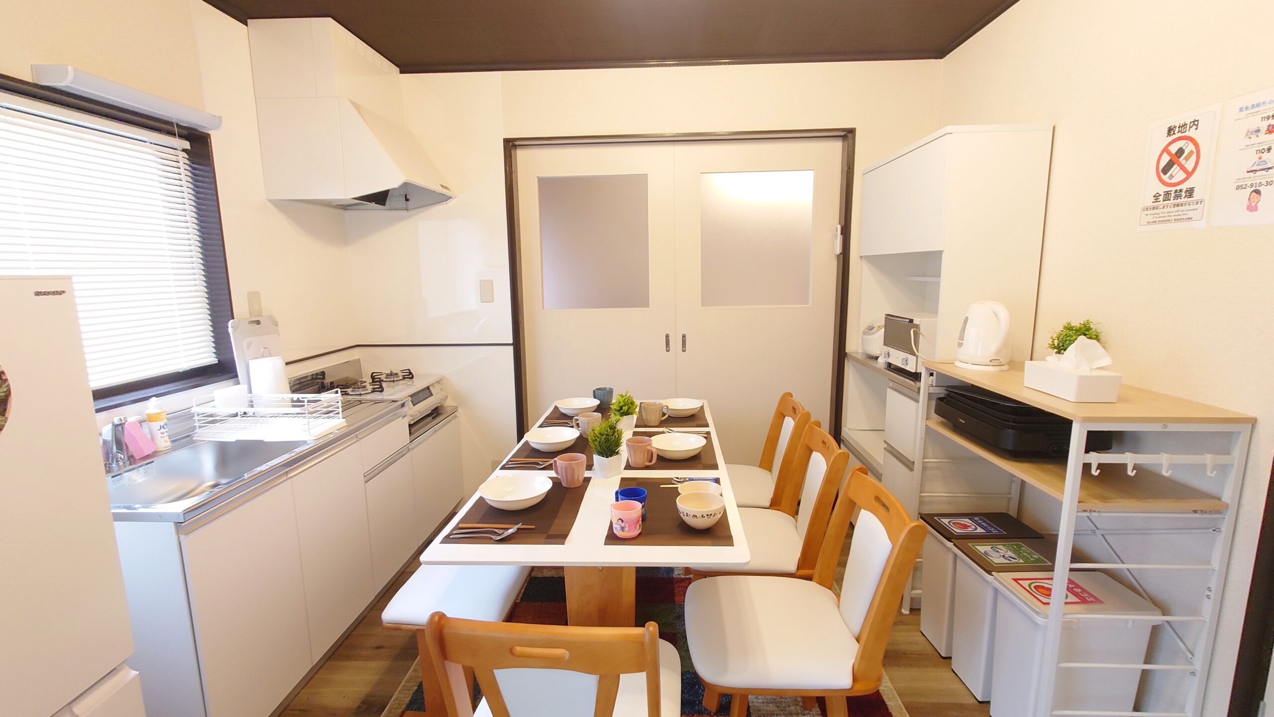 dining2