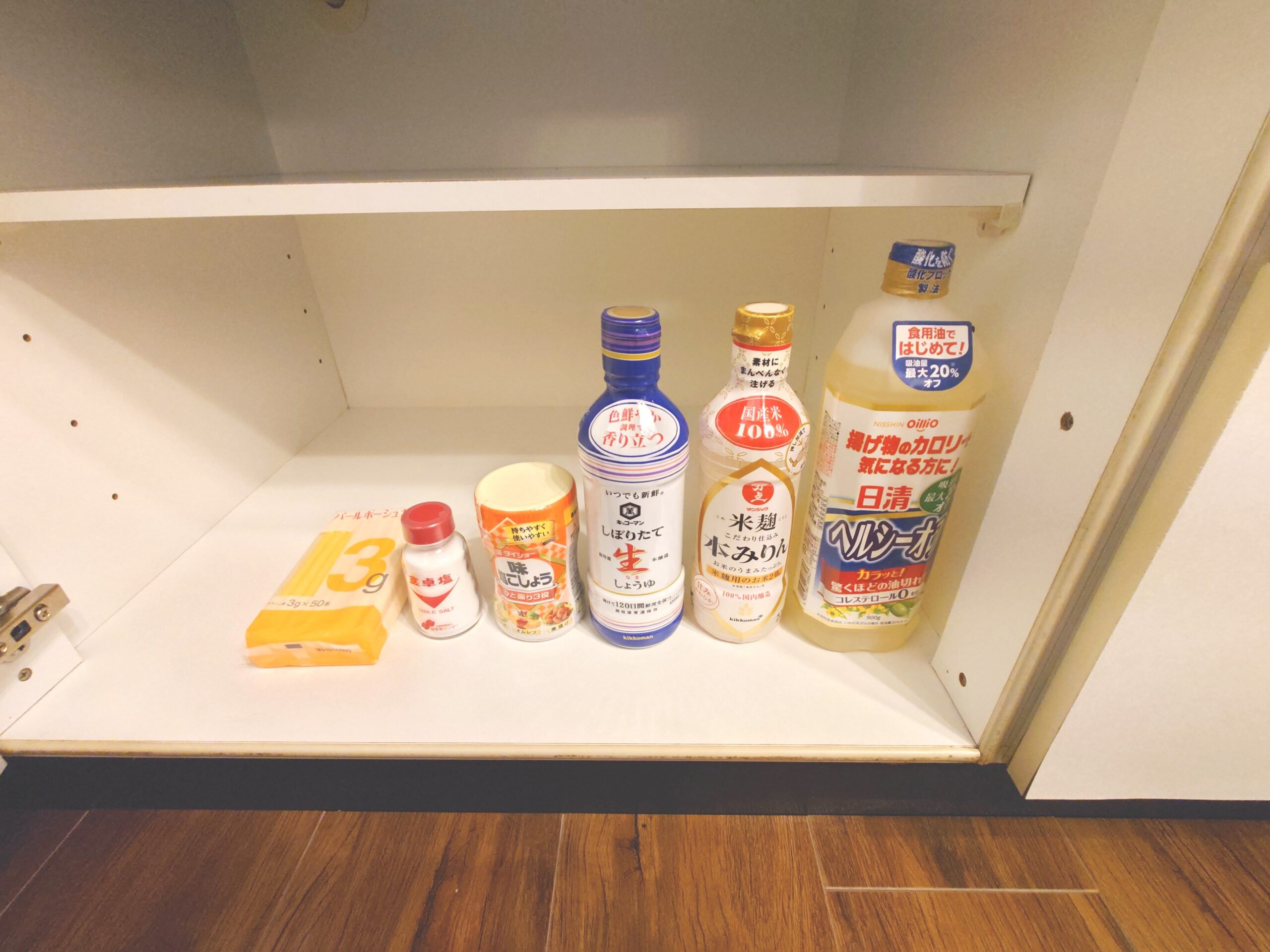 お部屋16