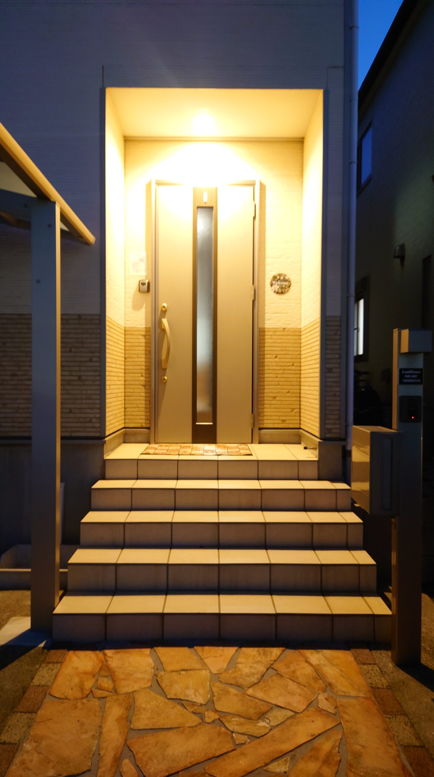 EXTERIOR2