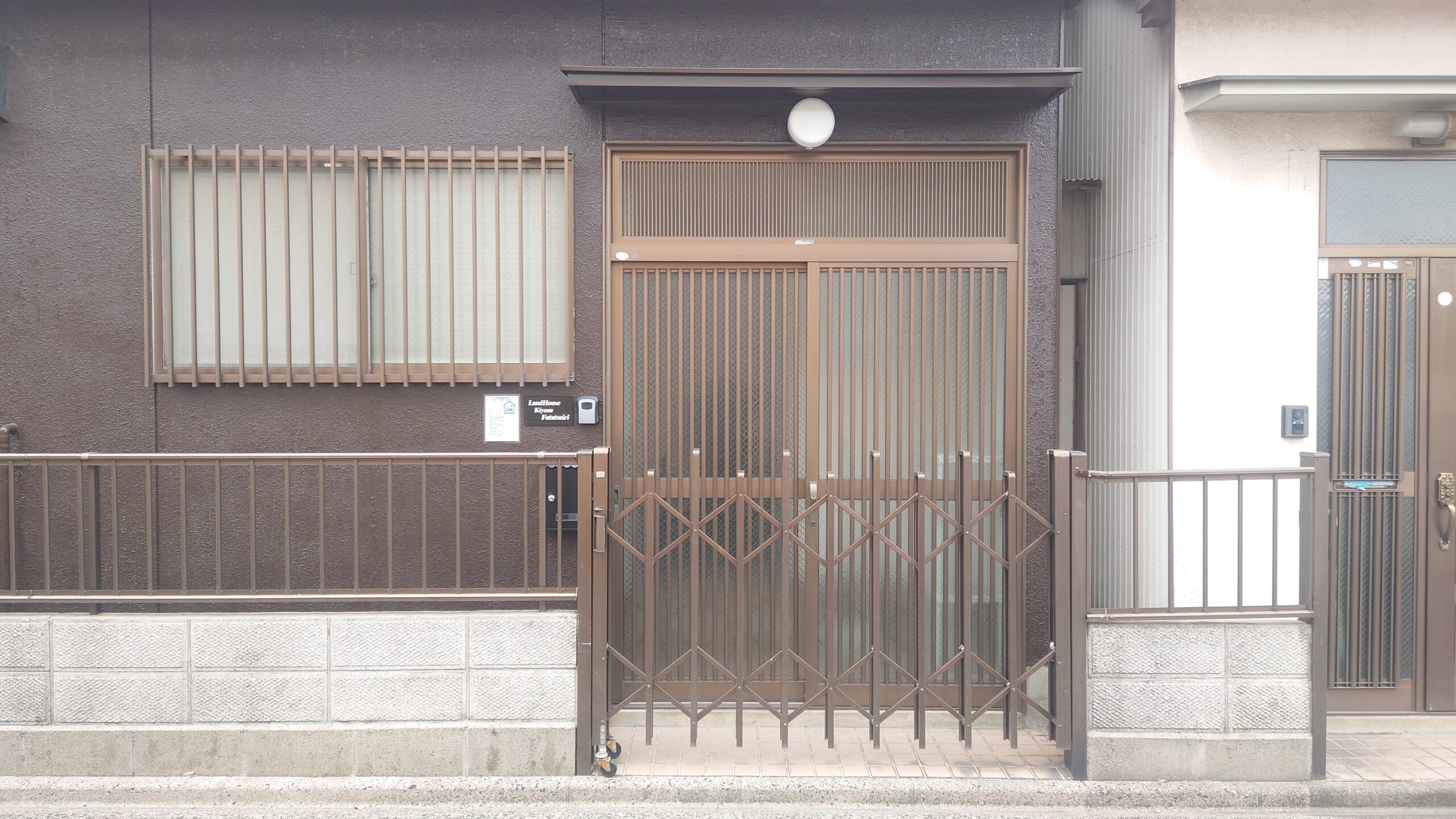 EXTERIOR2