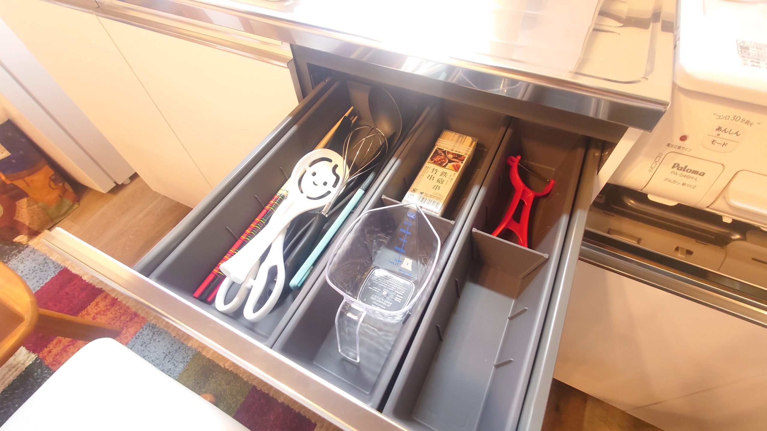 kitchen4